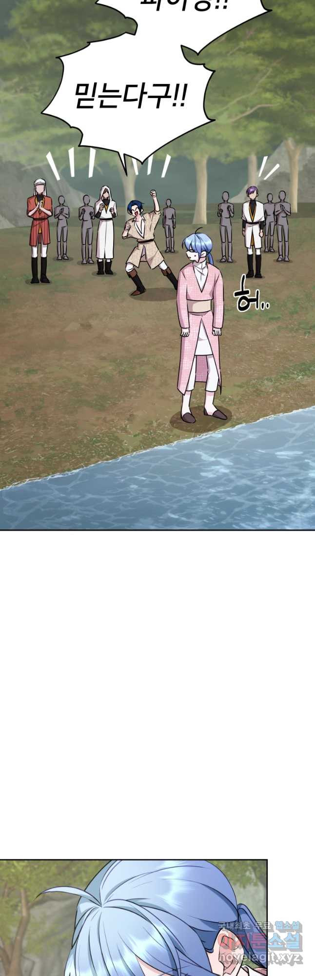 1681869242976lyv1ojq4zh8.jpeg