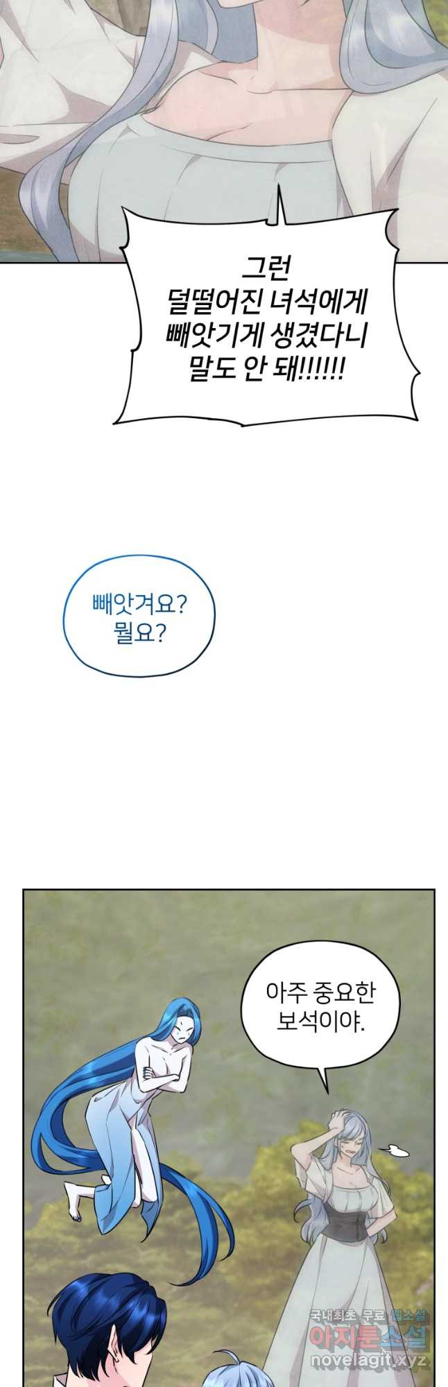 1681869251671oydt1psfll.jpeg