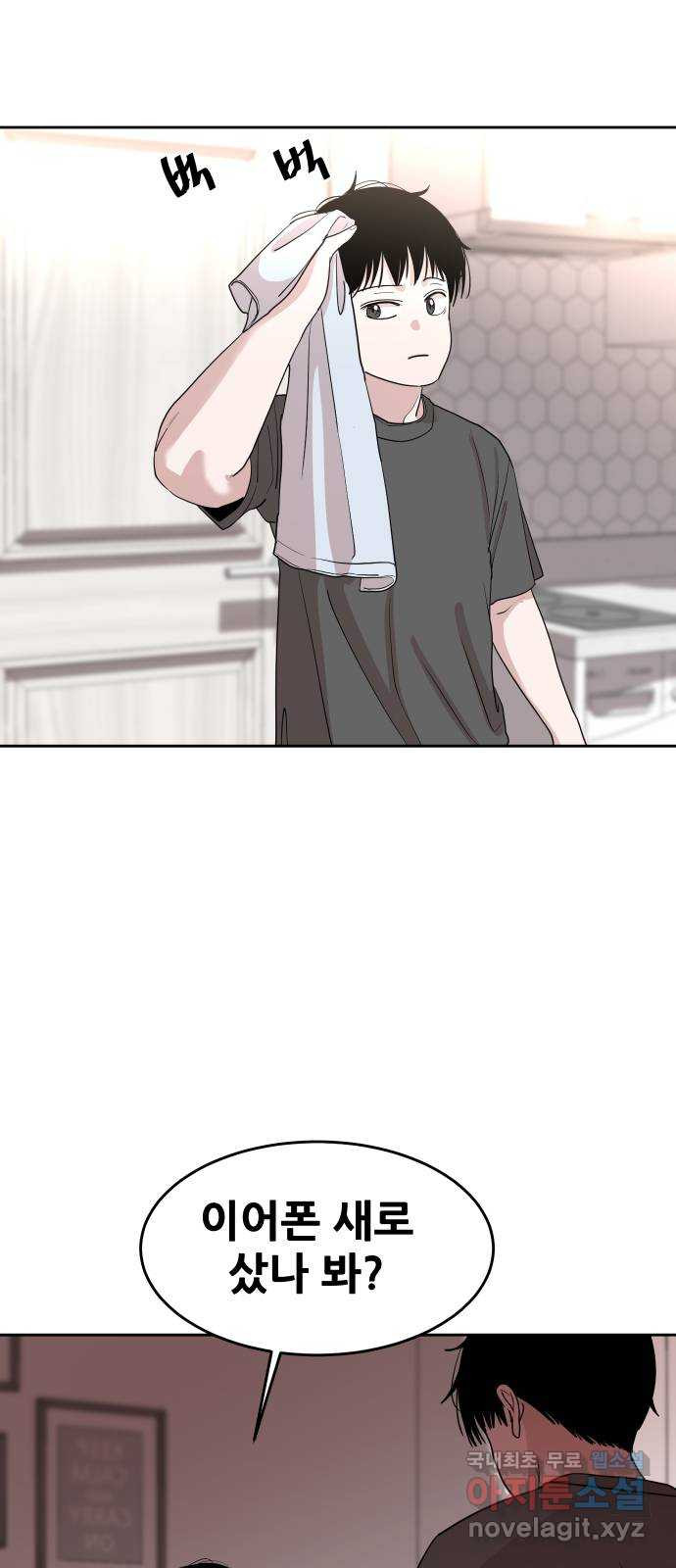 1681870060939ff5mzzhb65v.jpeg