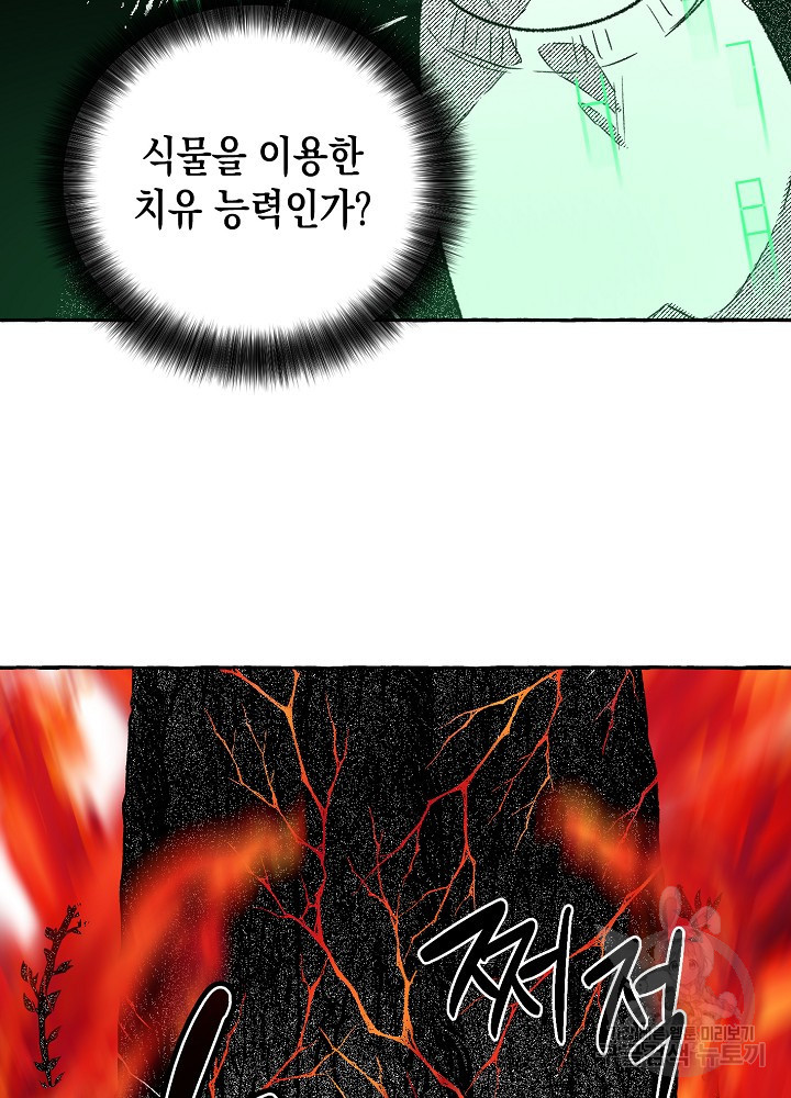 1681869932157nebz60m5ohd.jpeg