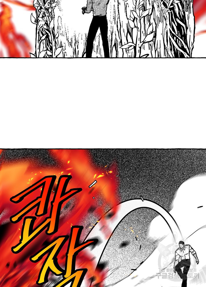 1681869932460bw6umulo68.jpeg