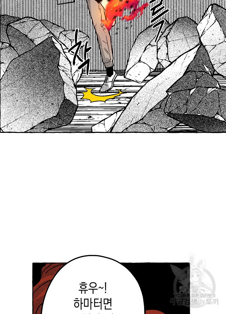 1681869936240otr72q0nt1b.jpeg