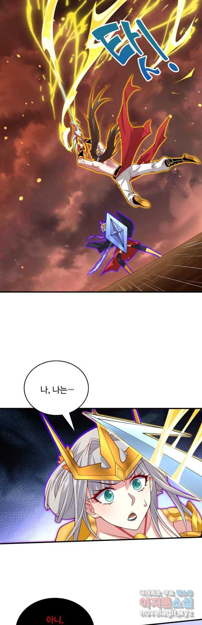 1681869935727zry9utblgus.jpeg