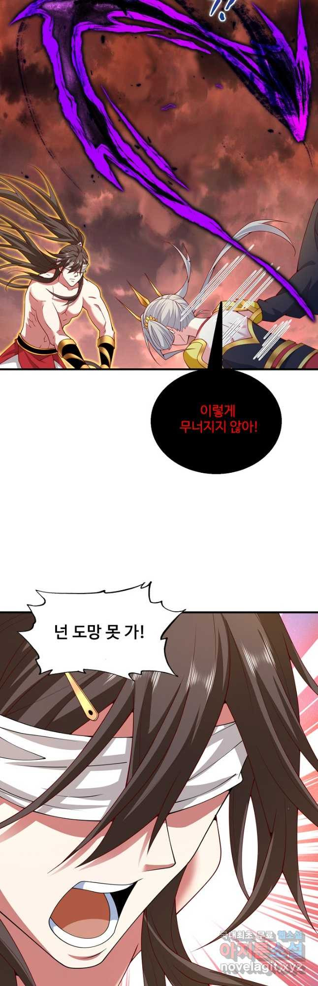 1681869936029htyre4wyeim.jpeg