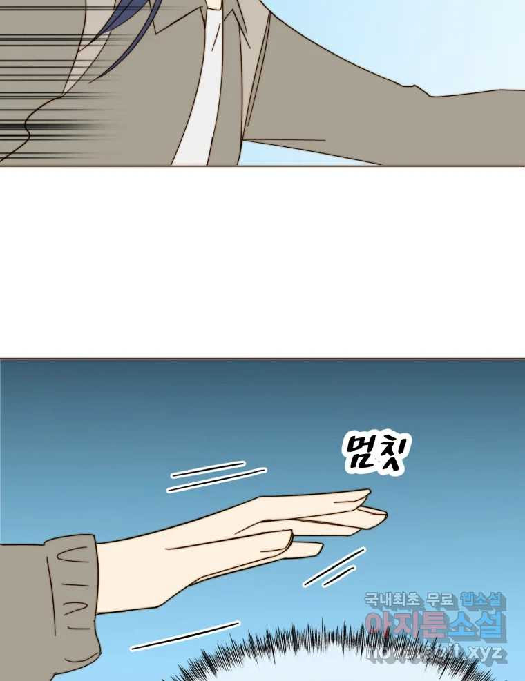 1681869549938kbz8ufs12kb.jpeg