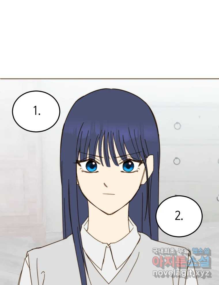 1681869568395vlzzhsqwrn.jpeg