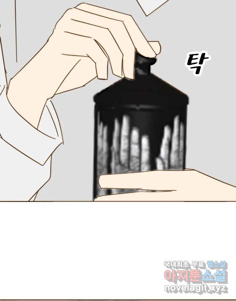 1681869570084dn4b7g52mc4.jpeg