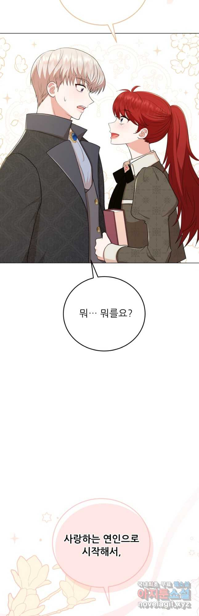 1681869319093ru5i688lkup.jpeg