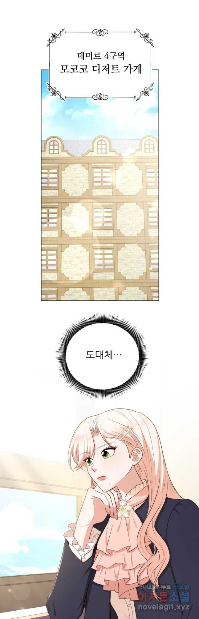 1681869320309m7n5d4ywfkr.jpeg
