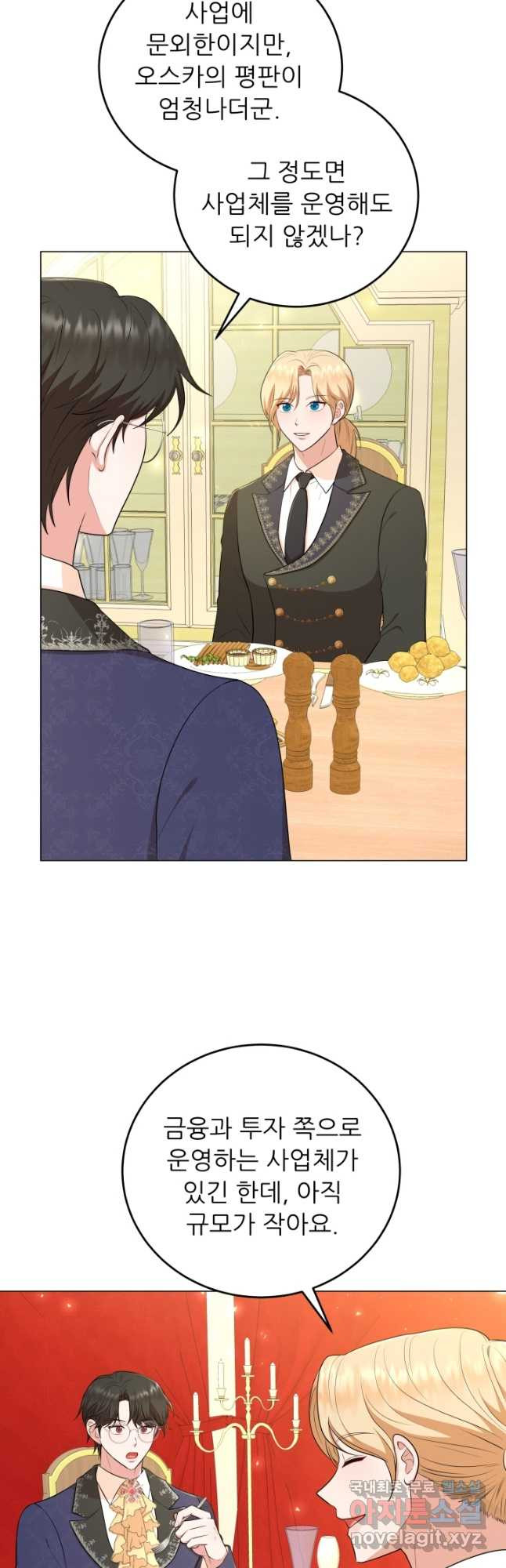 1681869325955fvn7nqouiwj.jpeg