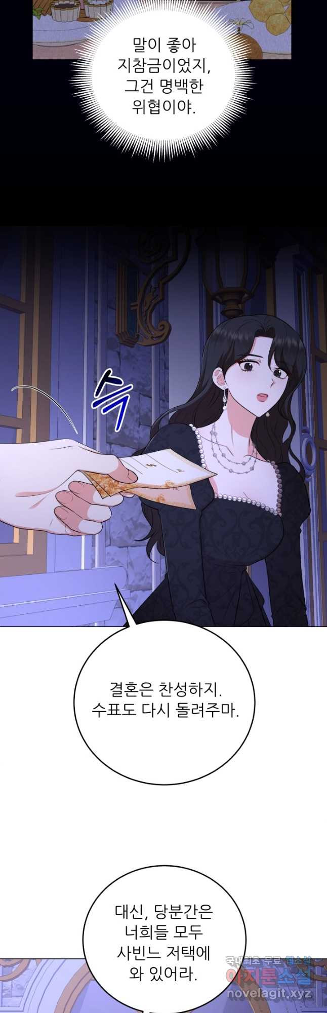 1681869330278y8l87t7nmlm.jpeg