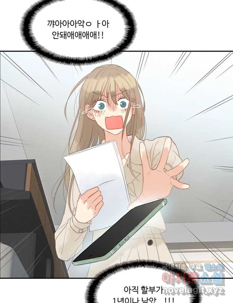 1681869735775q96sfw9ygy.jpeg
