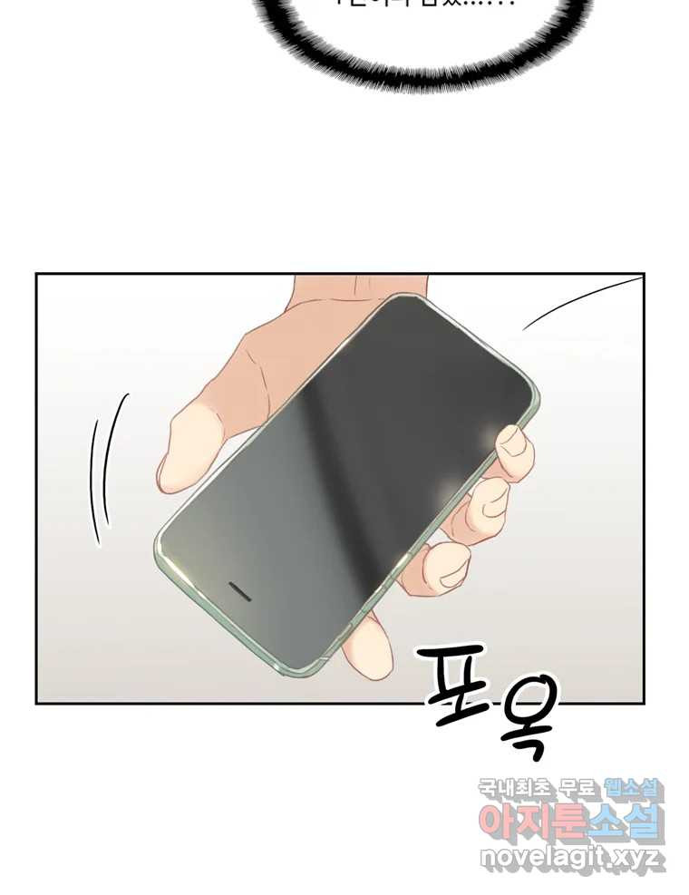 16818697394840iwv2wr9y8n.jpeg