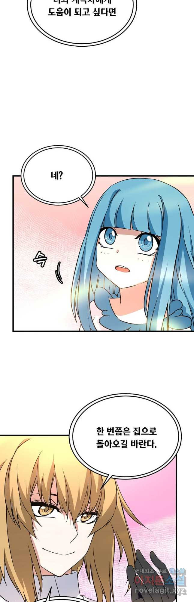 1680408784232nbfv02c1cc.jpeg