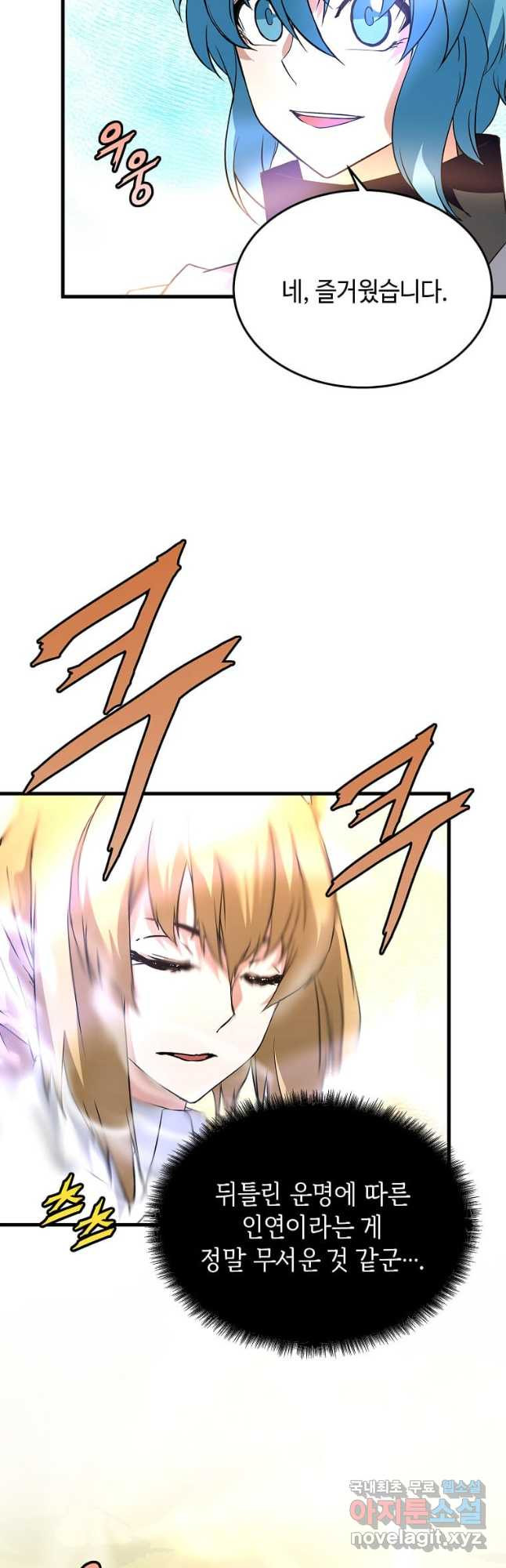 1680408784838rjjlf6y48s9.jpeg