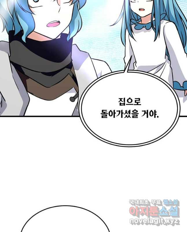 1680408786805i8y2yftevu.jpeg