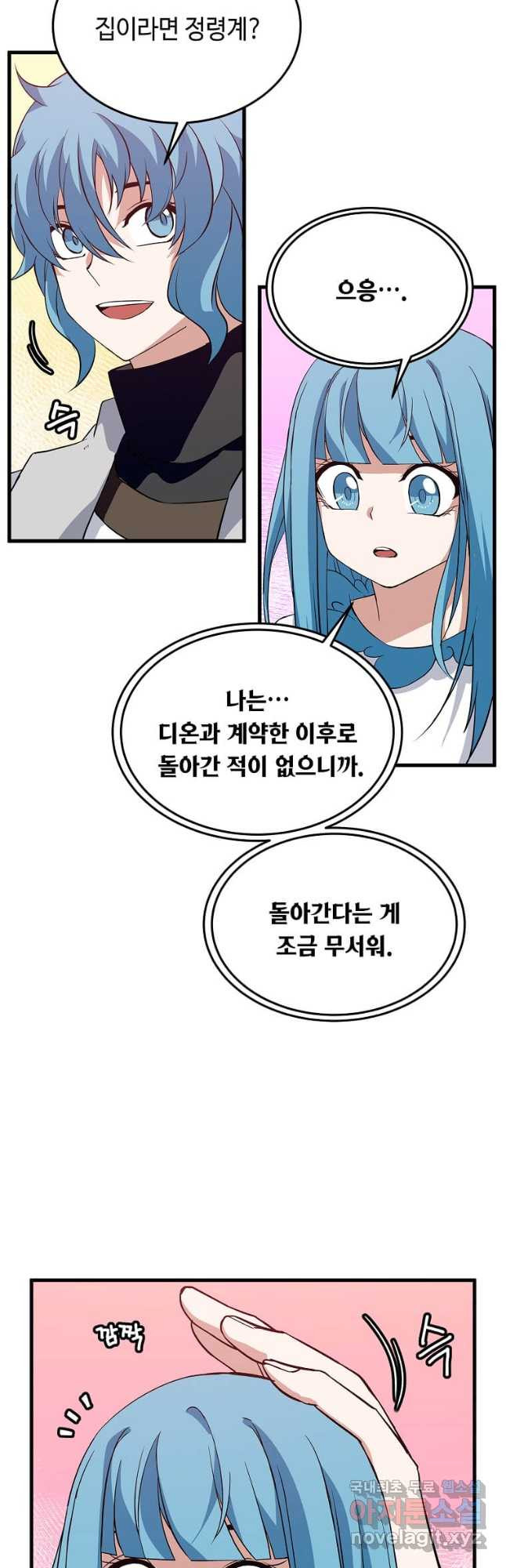 1680408786955cdgqwsyhae.jpeg