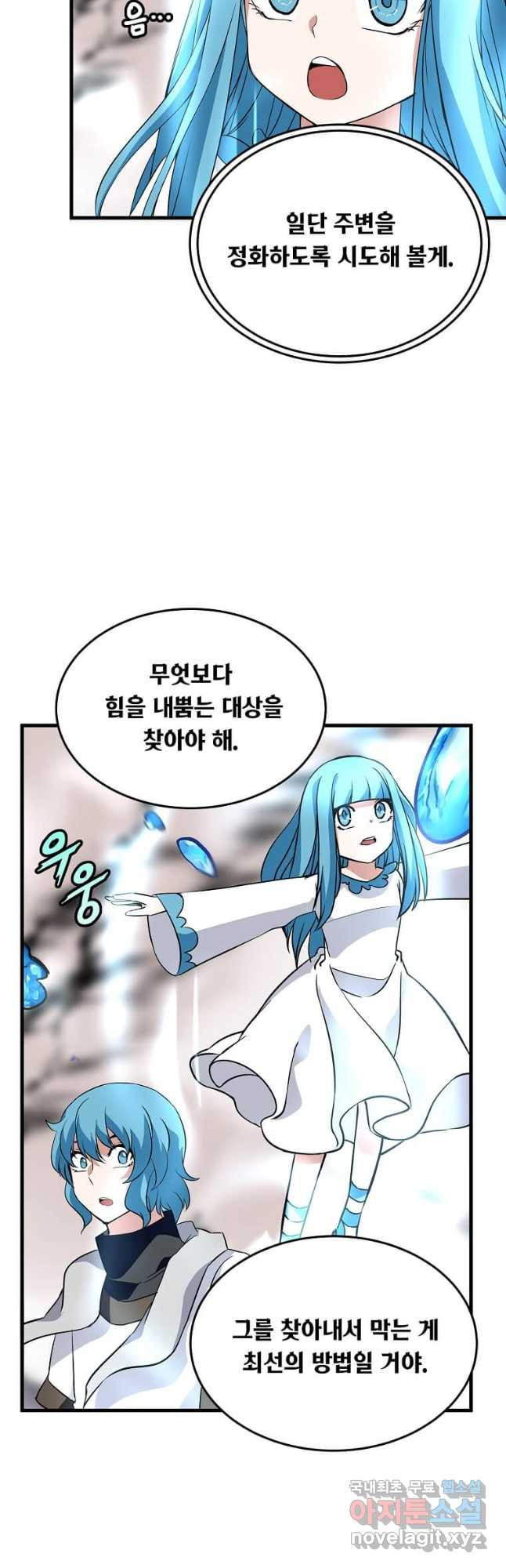 1680408792290rwxxdj70xts.jpeg