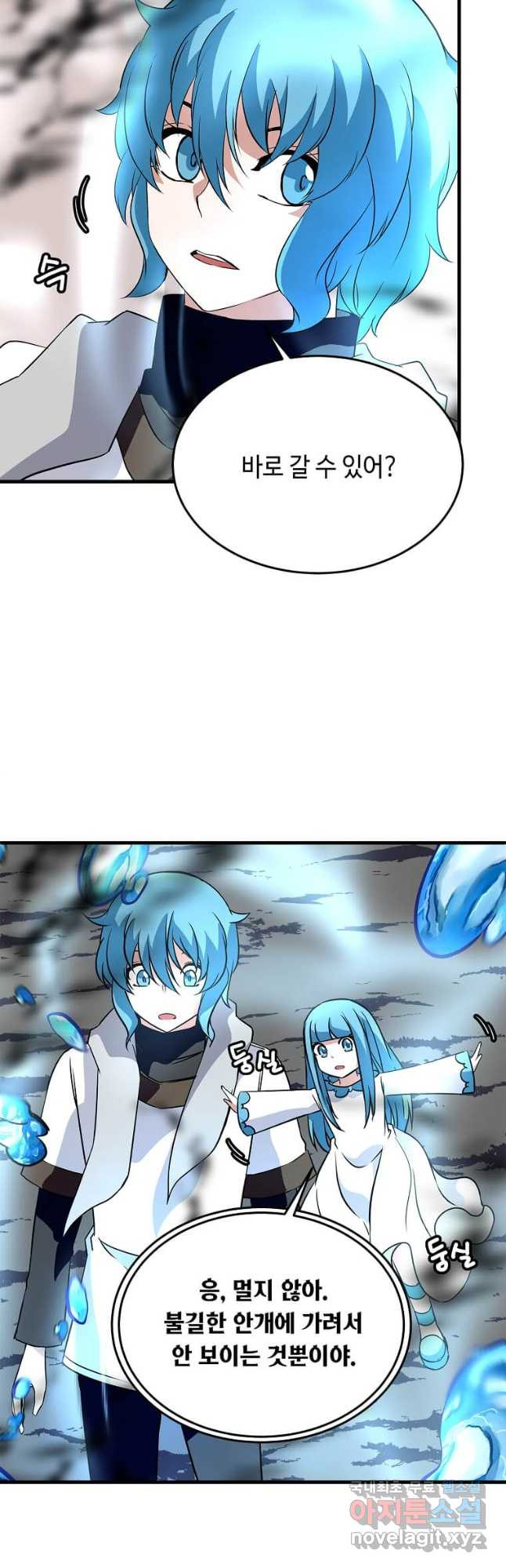 16804087936581aoraljroyr.jpeg