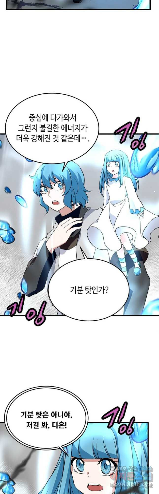 1680408794115f2koizoyyxm.jpeg
