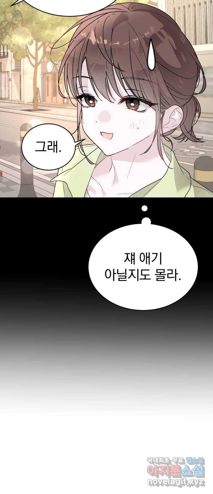 1680410460549keio4a7mfa8.jpeg