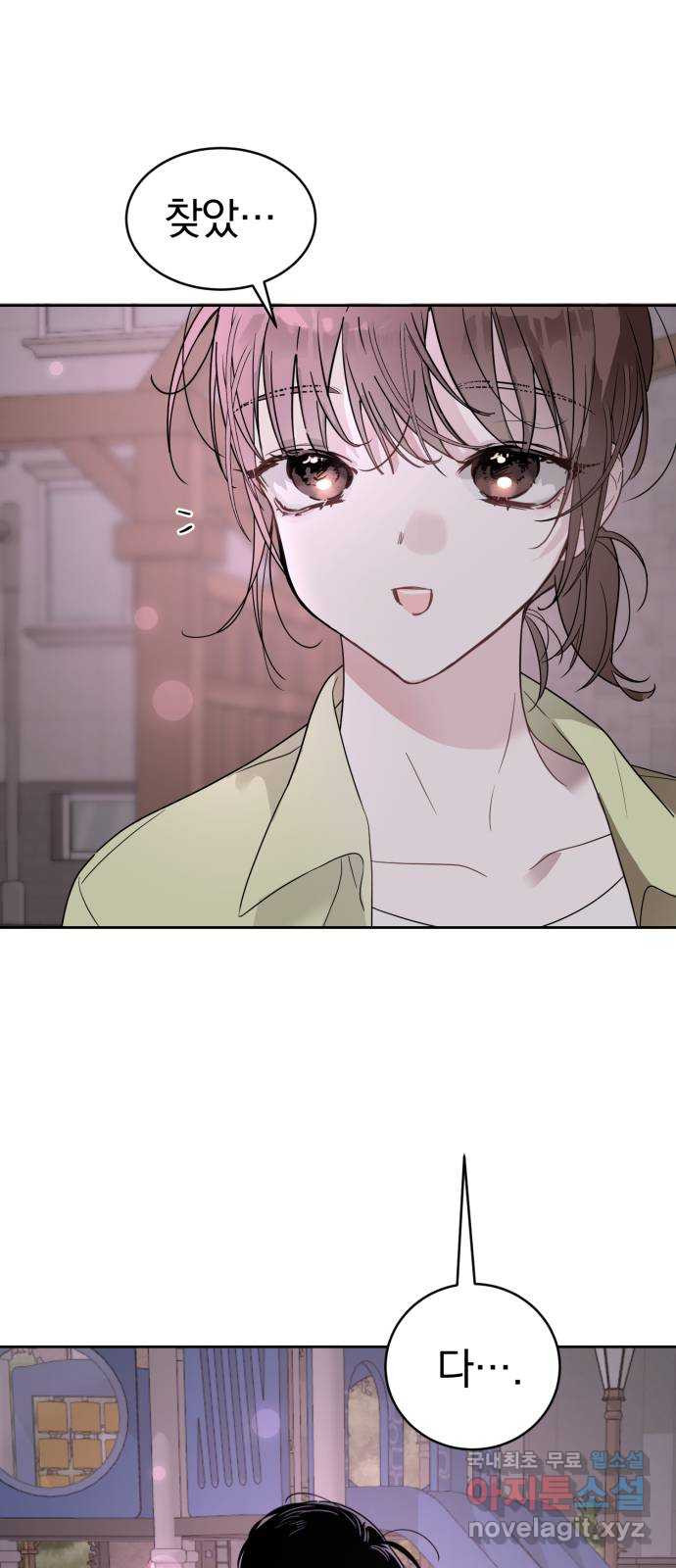 1680410460850dfh02wc3nv.jpeg