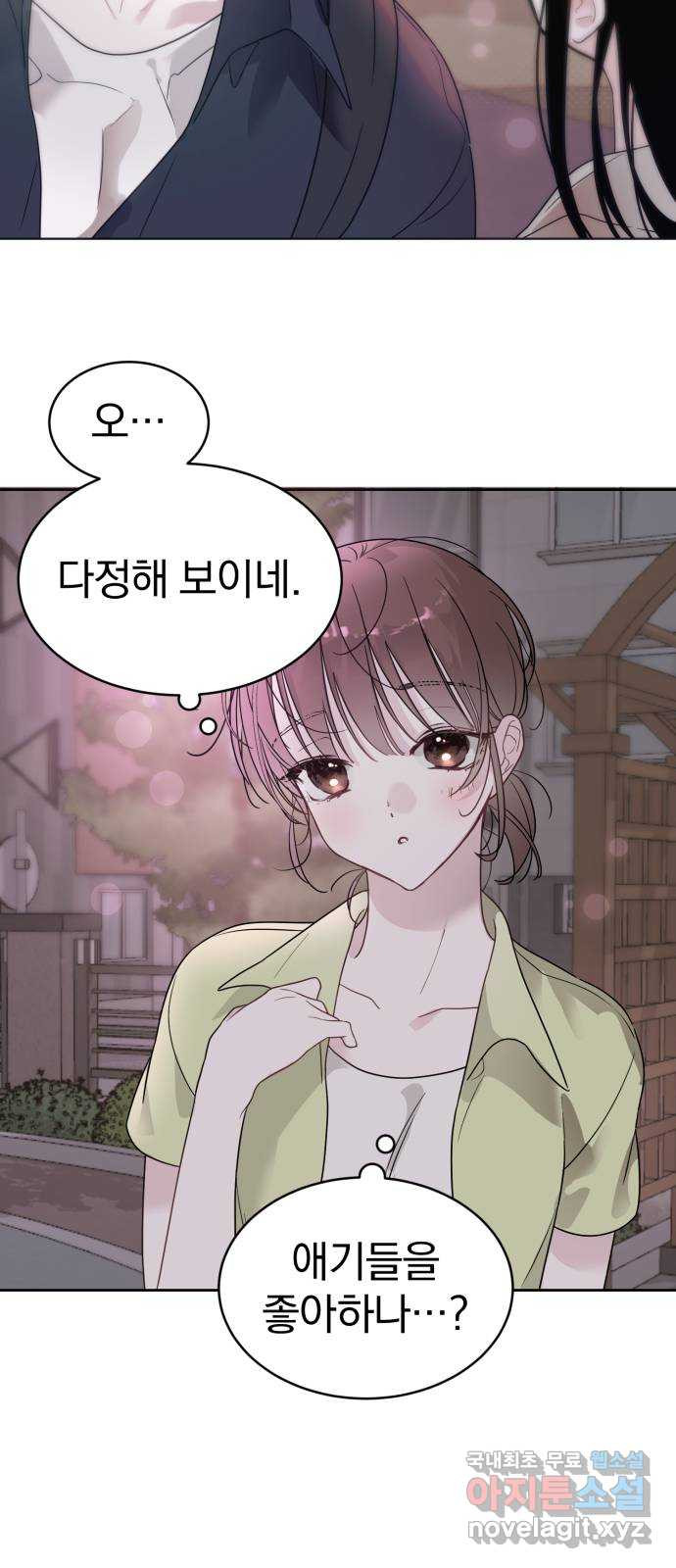 1680410461153yach8hppiyp.jpeg