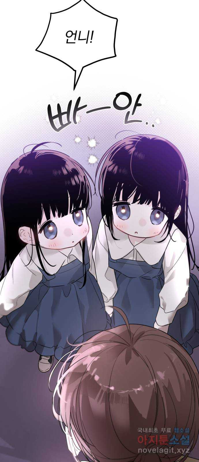 1680410461912amitew3g298.jpeg