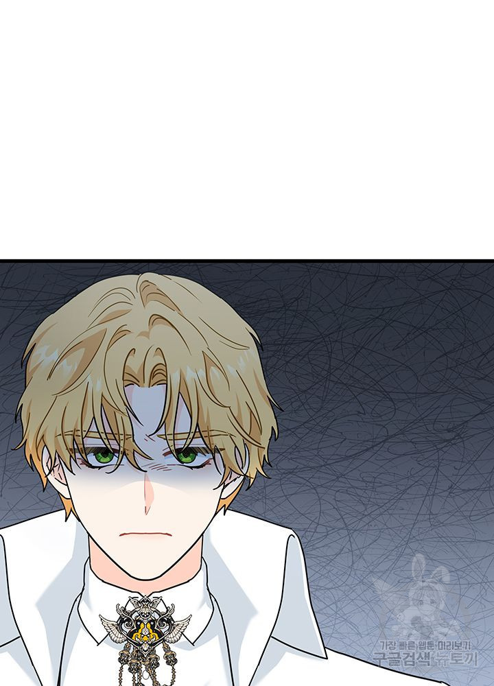 1680408631195twl6fu9bvw8.jpeg