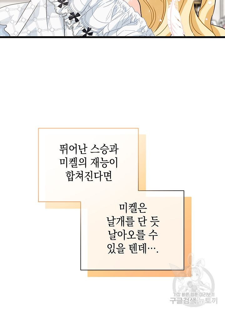 1680408638142hor8lls2a6.jpeg