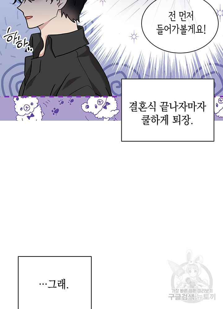 168040865670484his6dlof.jpeg