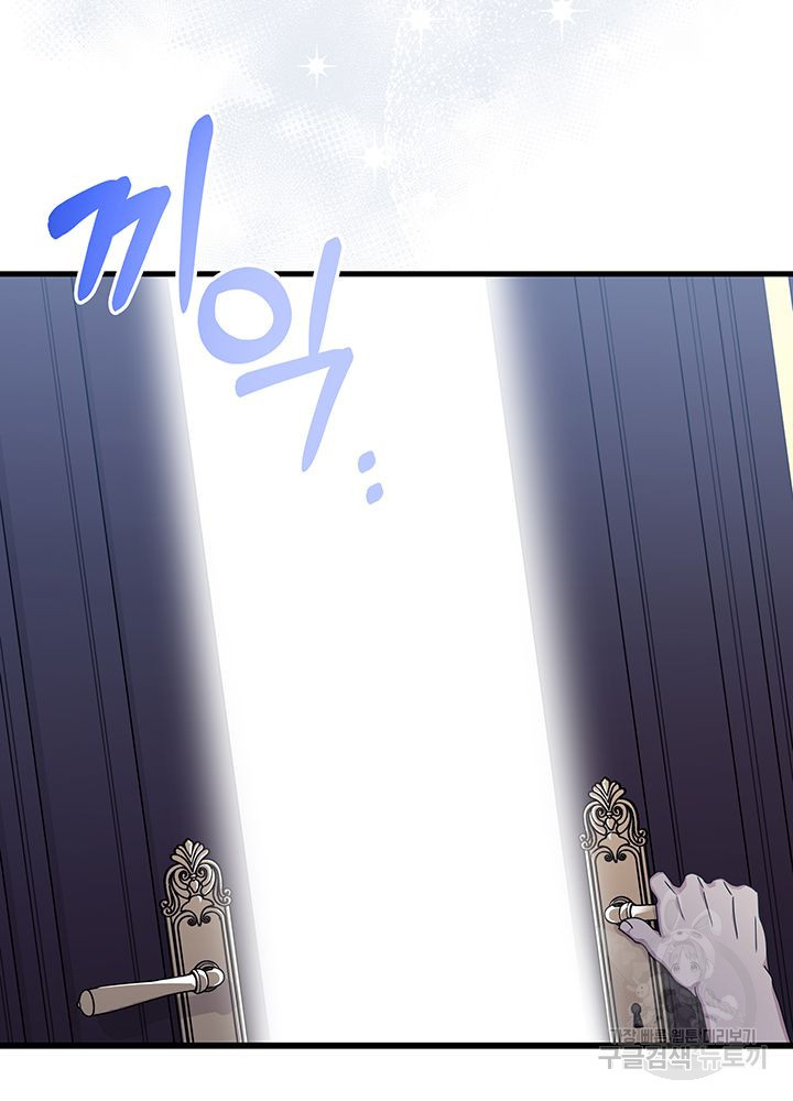 1680408663595ee0nbi4vcb.jpeg