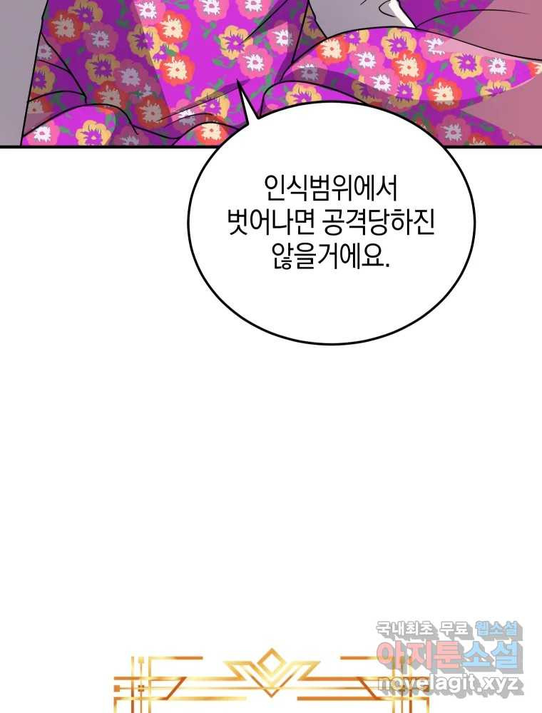 1680409577485hq1idzv5cf7.jpeg