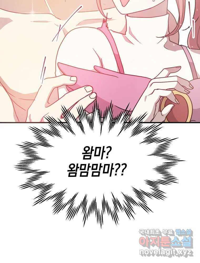 16804095960285cmjo9r65un.jpeg