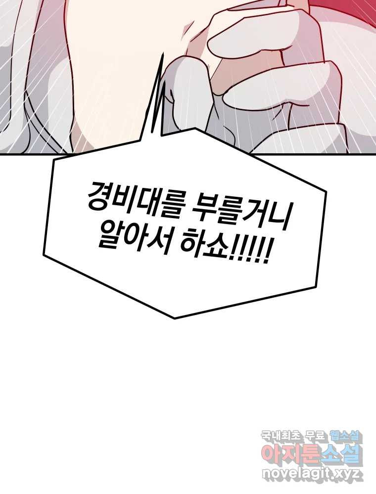 16804096027365s47rjms998.jpeg