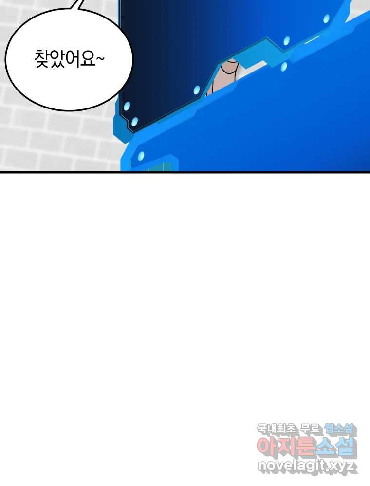 1680409605049a9cd7uj4yze.jpeg