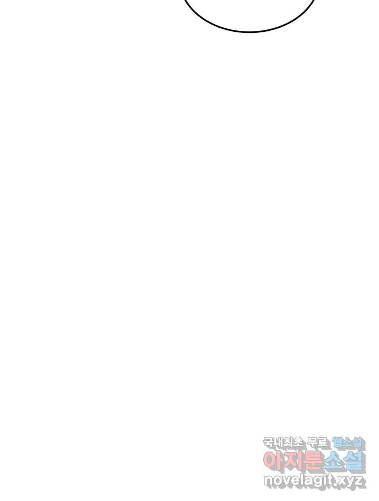 1680409606137nk8rccnxn1q.jpeg