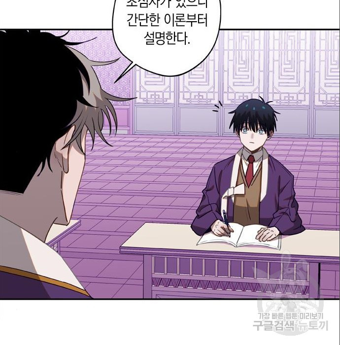 1680411637183nt4mwea54kf.jpeg