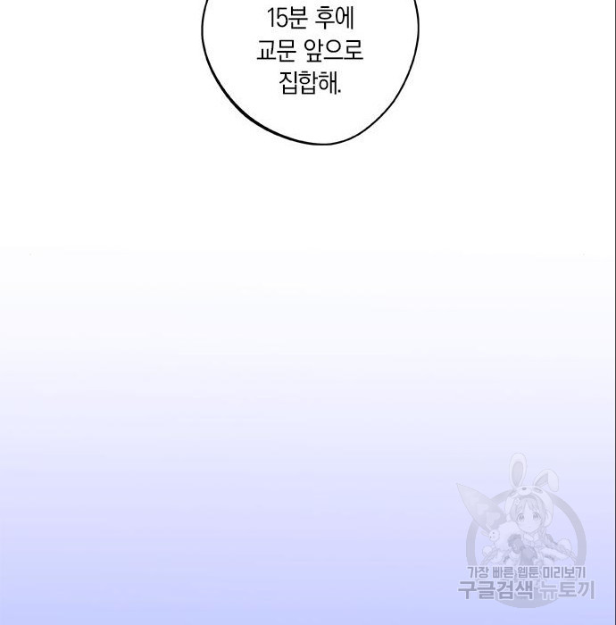 1680411643410abss63et3av.jpeg
