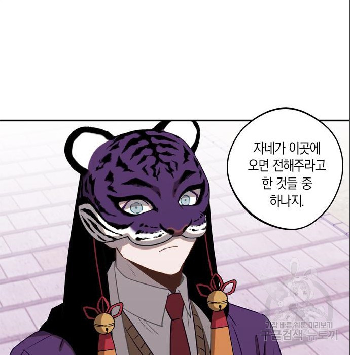 1680411646874yprlb5rj8m.jpeg
