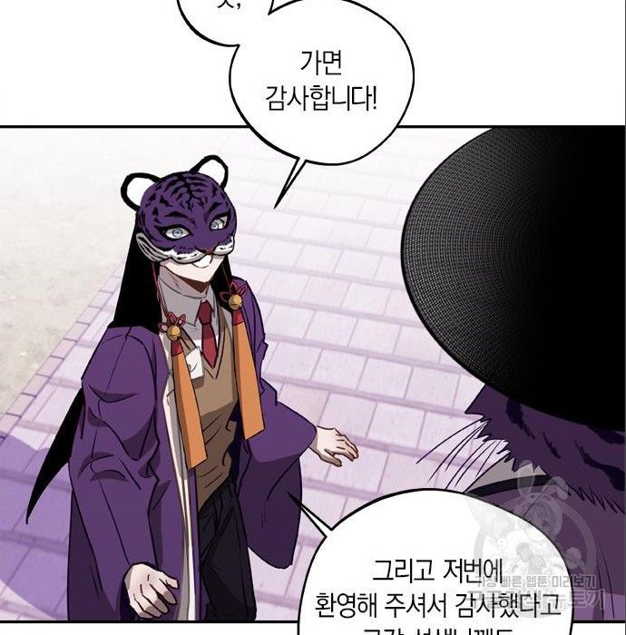 1680411648277wkl47slkaqg.jpeg
