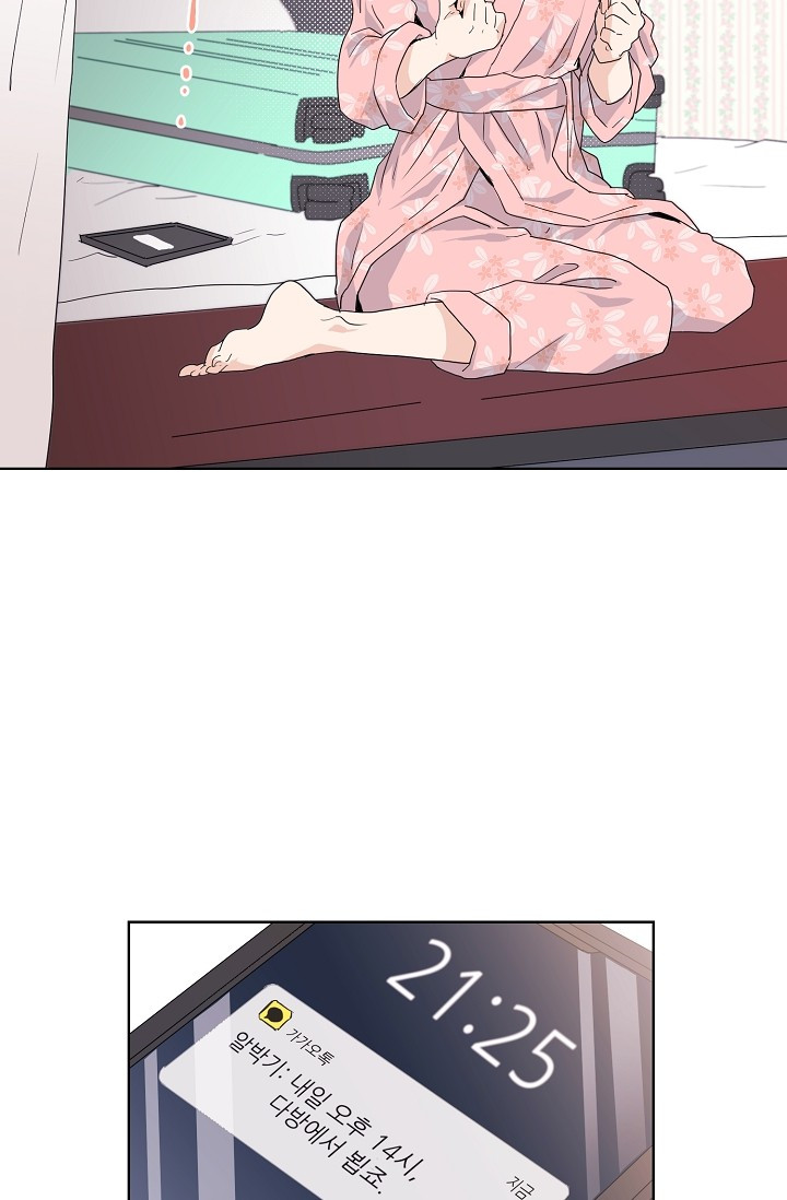 16804060246487thp3q1zsuk.jpeg