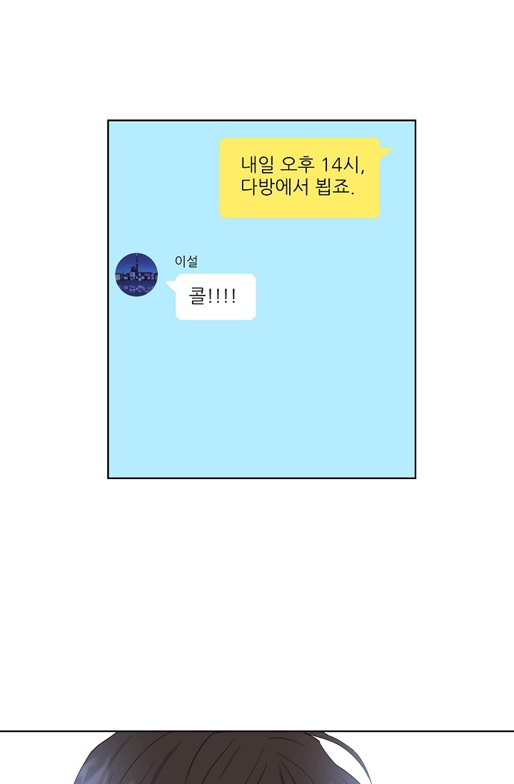 1680406025563dz06iaonwpg.jpeg