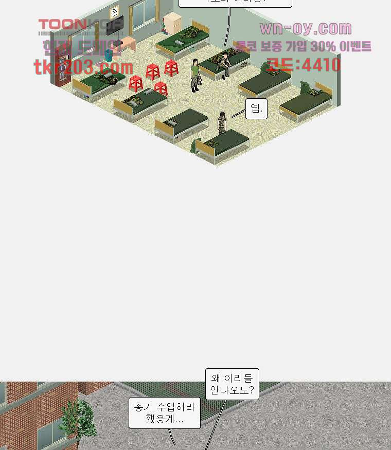 16804080335648r7hj2zpcxr.jpeg