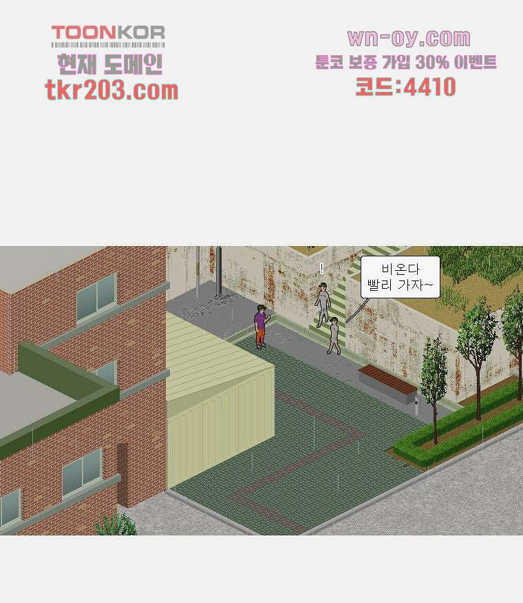 1680408042957tqdaaxbtgvb.jpeg