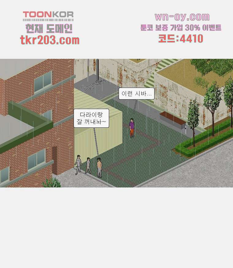 1680408047504zctpihhj62d.jpeg