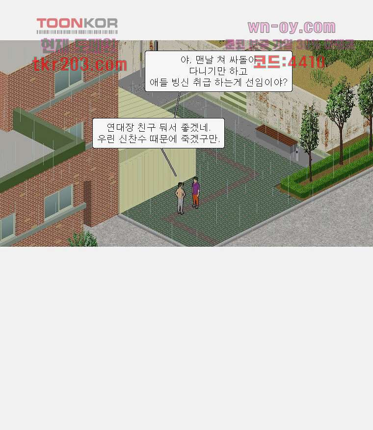 168040804780897pe9x3ntf9.jpeg