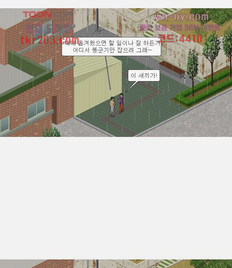 1680408051197s1ue0g8ei2d.jpeg