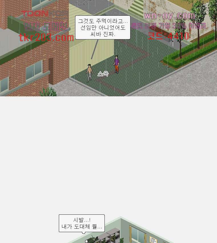 1680408051502b5yxw14eiyv.jpeg