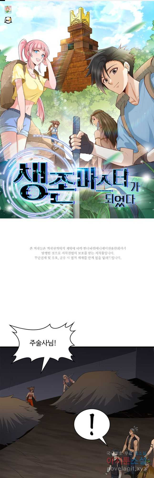 1680408071503mpb982ku18b.jpeg